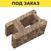 Стеновой камень пустотелый для заборов, стен и пр... СКЦ(т)-5 Л 100кол - мокко (песочный, коричневый)